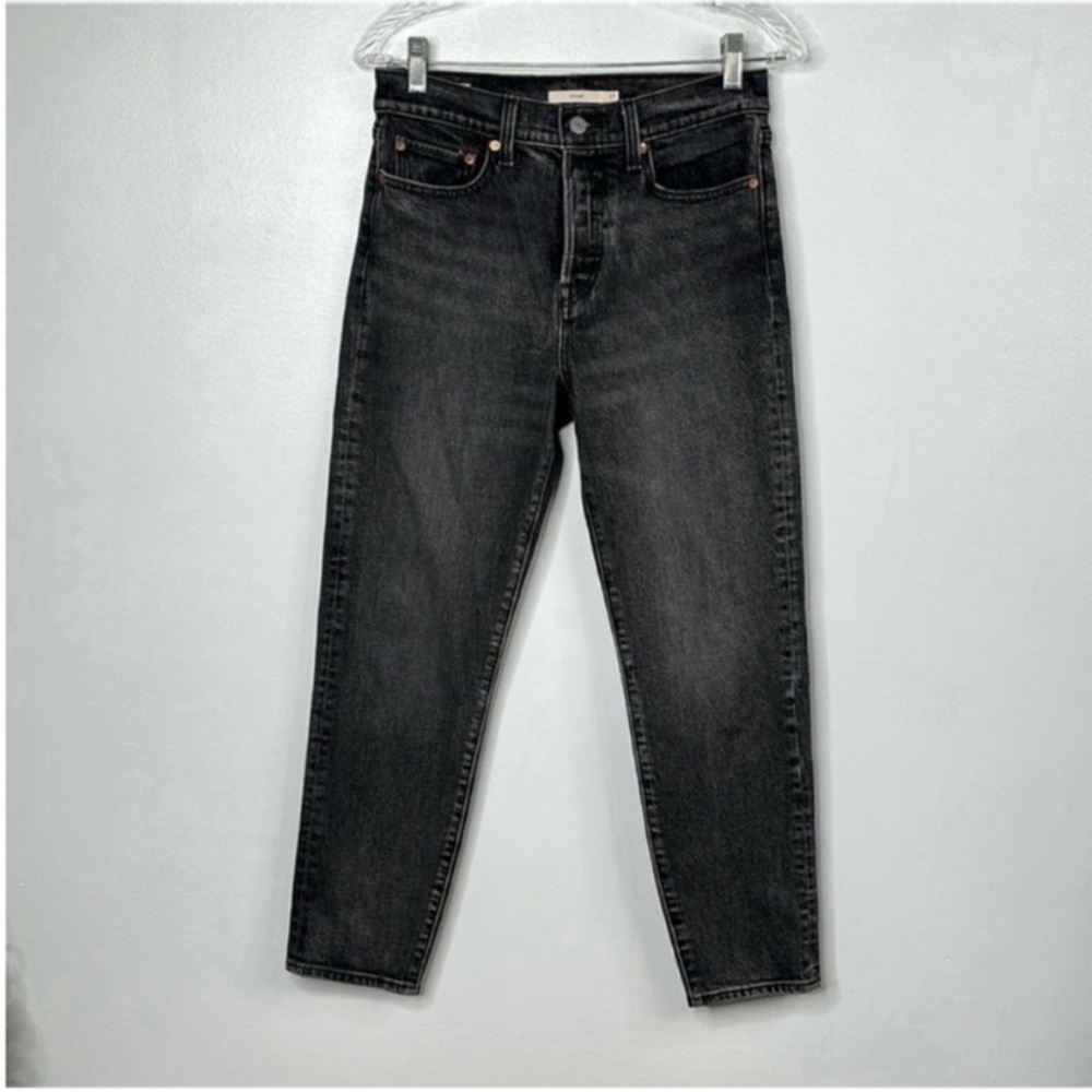 Levi's Women's High Rise Jeans - Black Wedgie